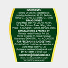 Amla Oil, , small image number null