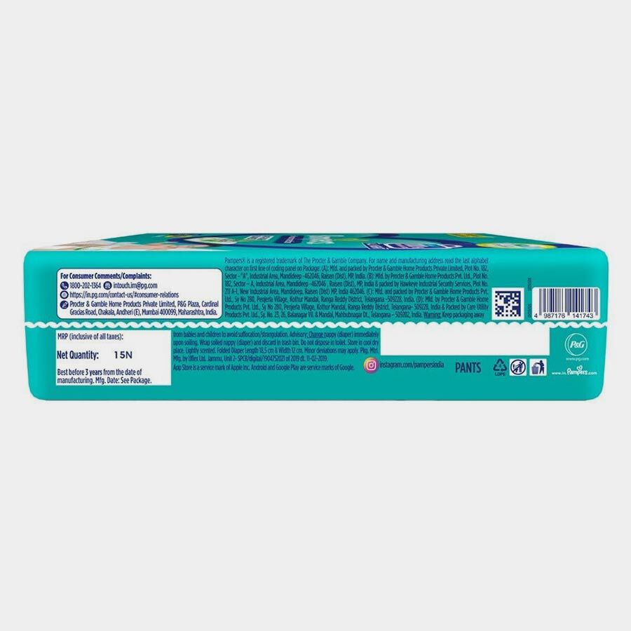 Diapers - Small, , large image number null
