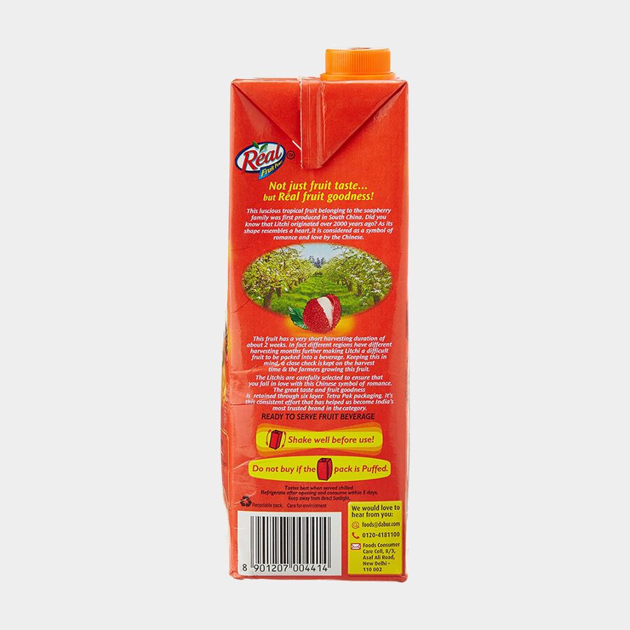 Litchi Juice, , large image number null