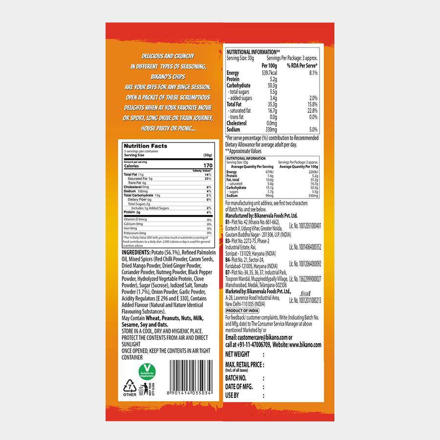 Tangy Tomato Chips, , large image number null