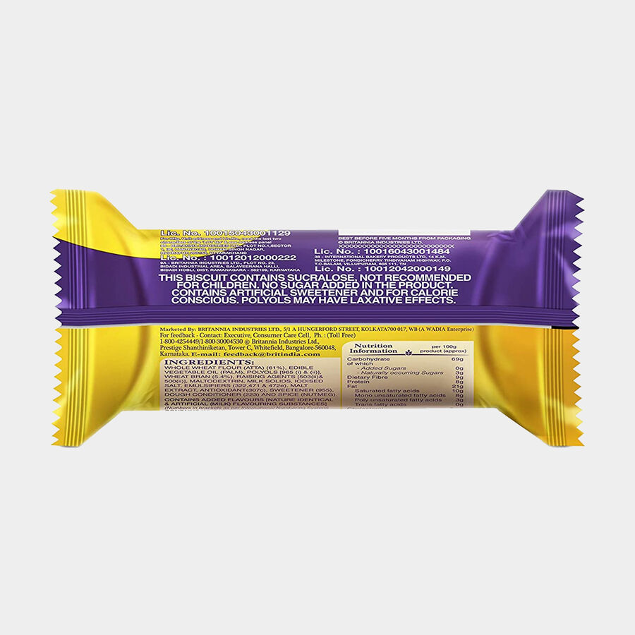 Nutrichoice Digestive Zero Biscuit, , large image number null