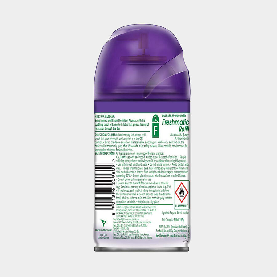 Lavender Room Freshener Spray, , large image number null