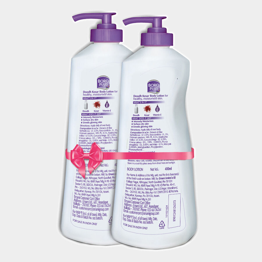 Moisturising Lotion, , large image number null