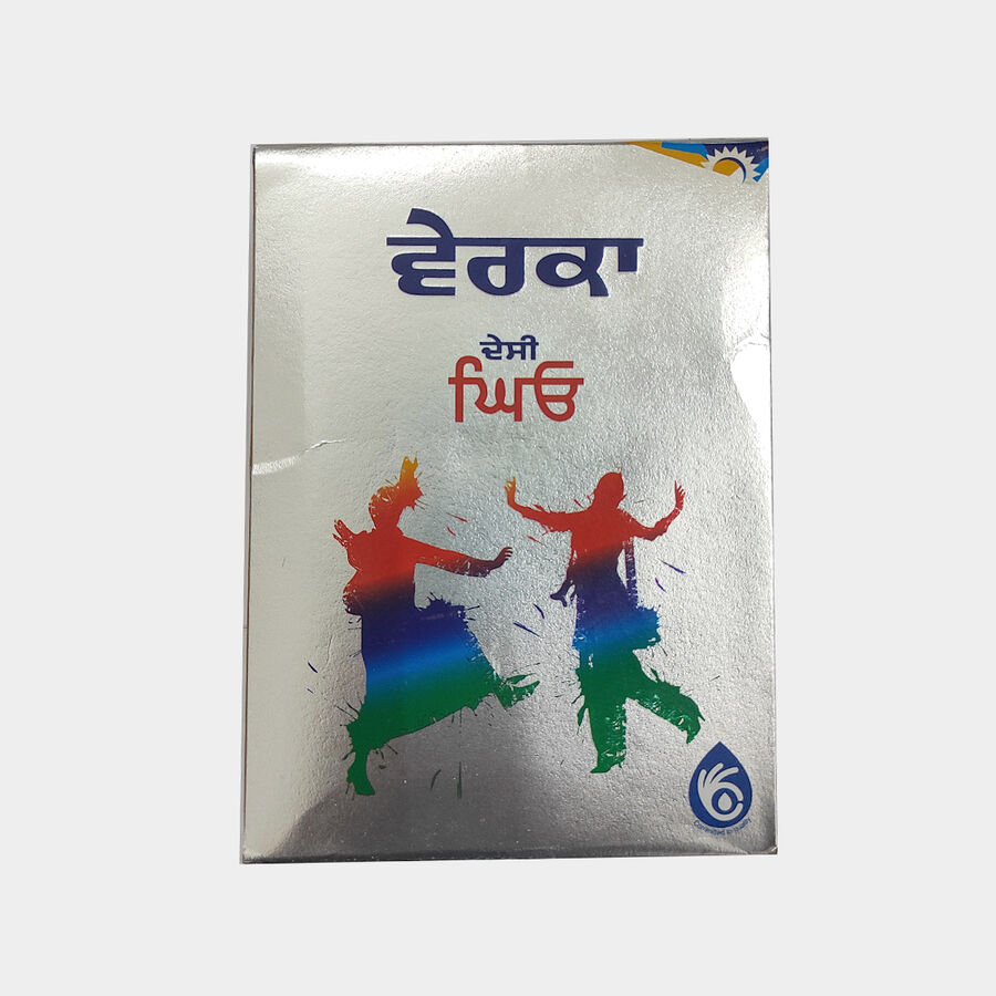 Pure Ghee, , large image number null