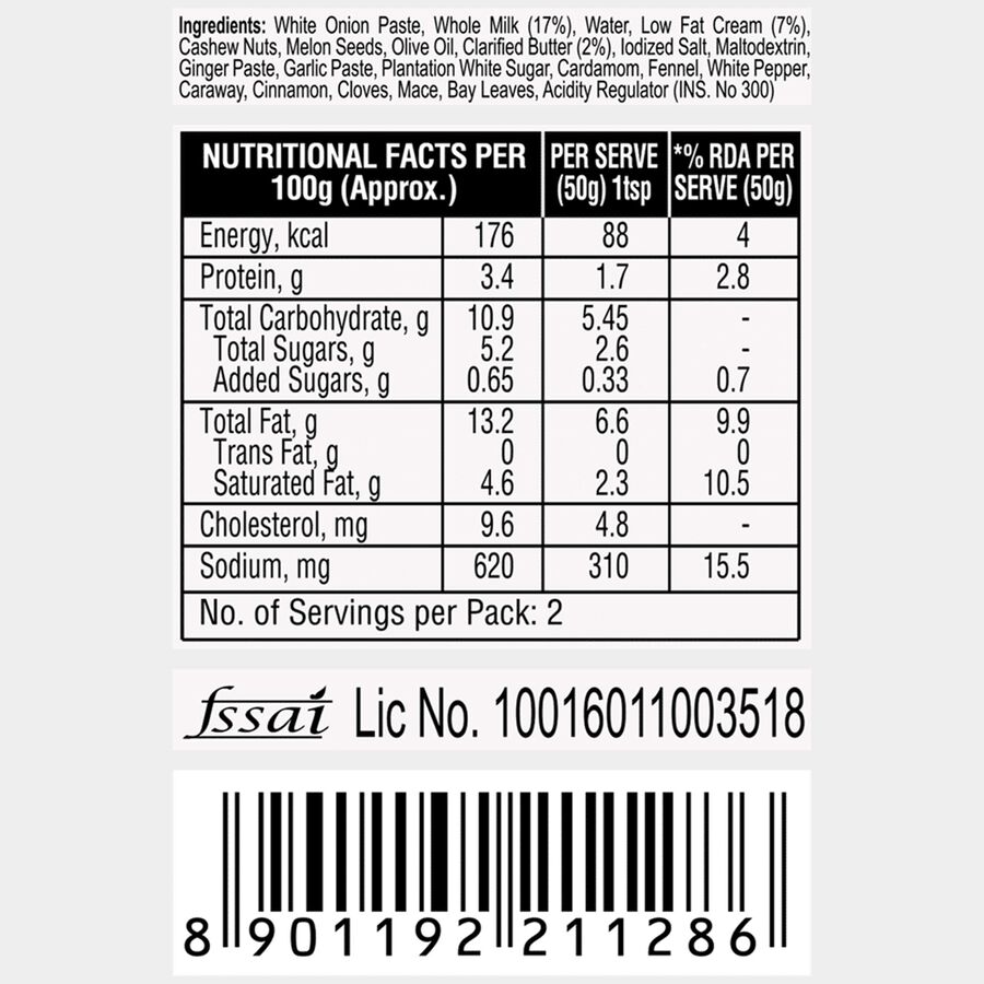 Rich White Gourmet Gravy - Ready To Cook, , large