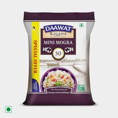 Mini Mogra Rice / Chawal (Broken Rice), 5kg
