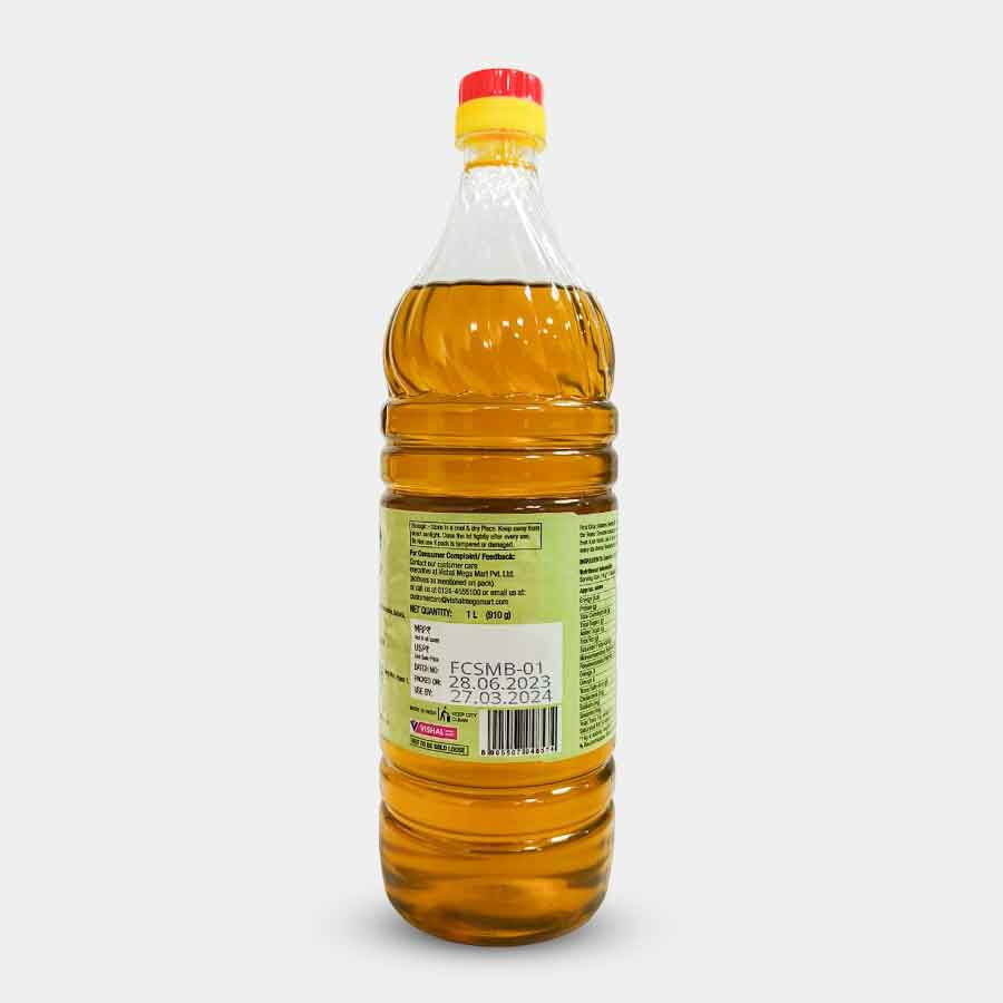 Sesame Oil, , large image number null