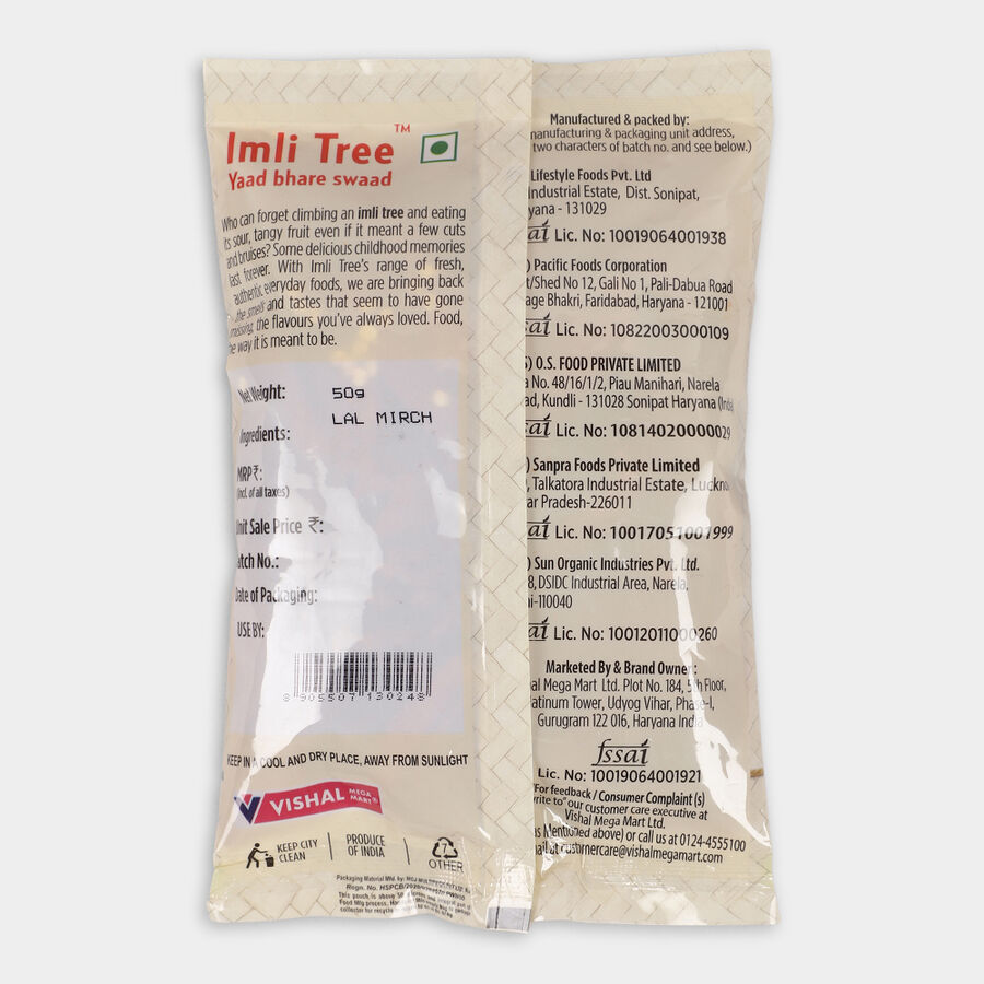 Red Chilli Whole/ Lal Mirch, , large image number null