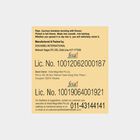 Tomato Ketchup Bottle, , small image number null
