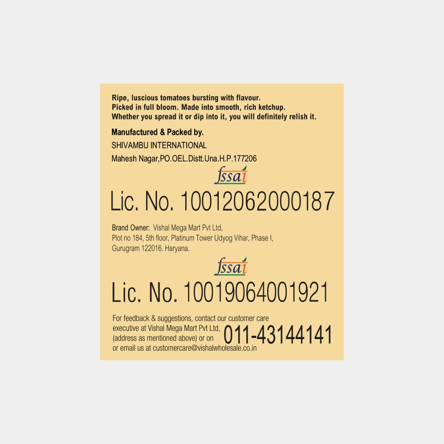 Tomato Ketchup Bottle, , large image number null
