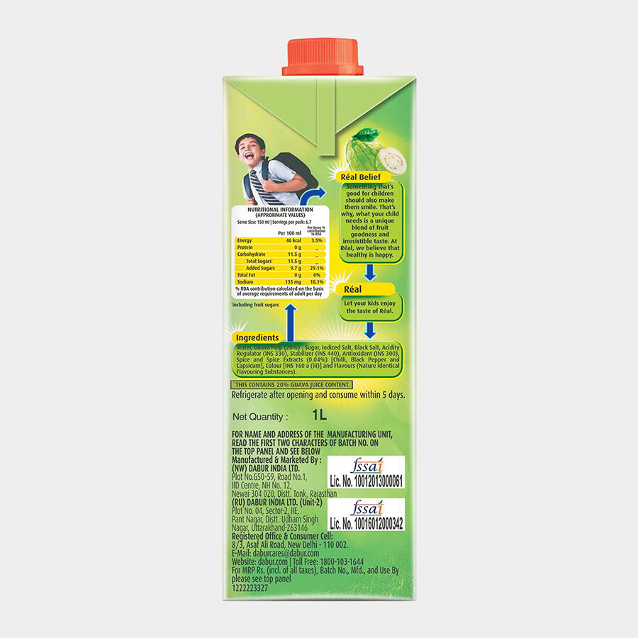 मसाला अमरूद जूस, , large image number null