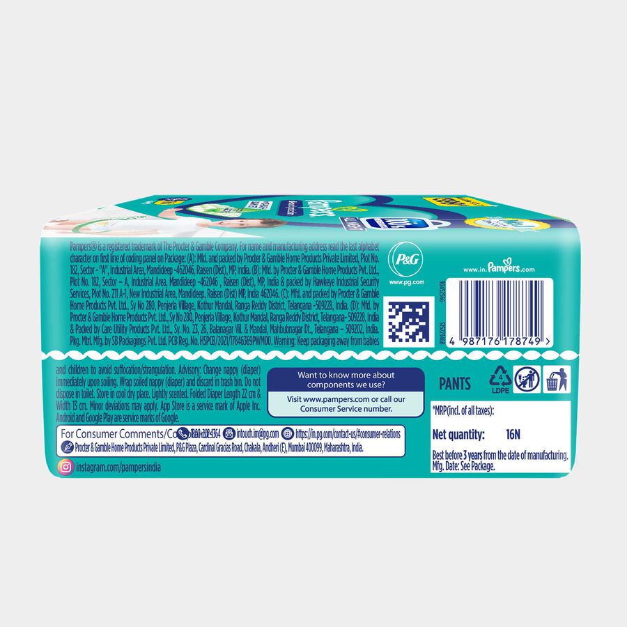 Diaper Pants - Extra Large, , large image number null