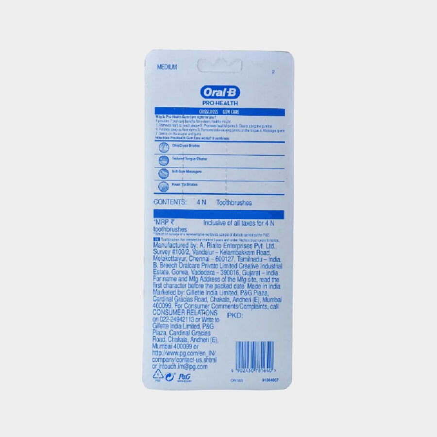 Gum Care - Soft Tooth Brush, , large image number null