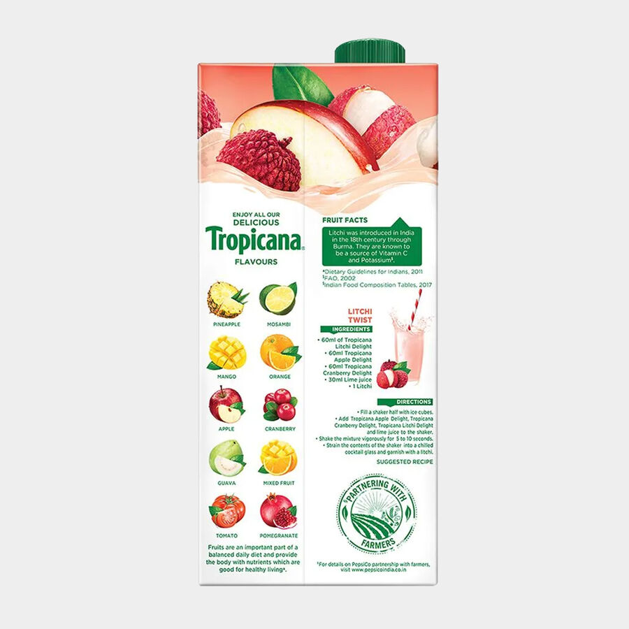Litchi Juice, , large image number null