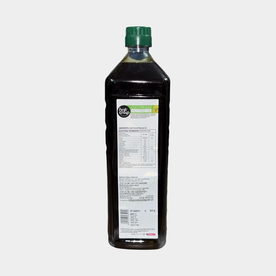 Cold Pressed Mustard Oil, , large