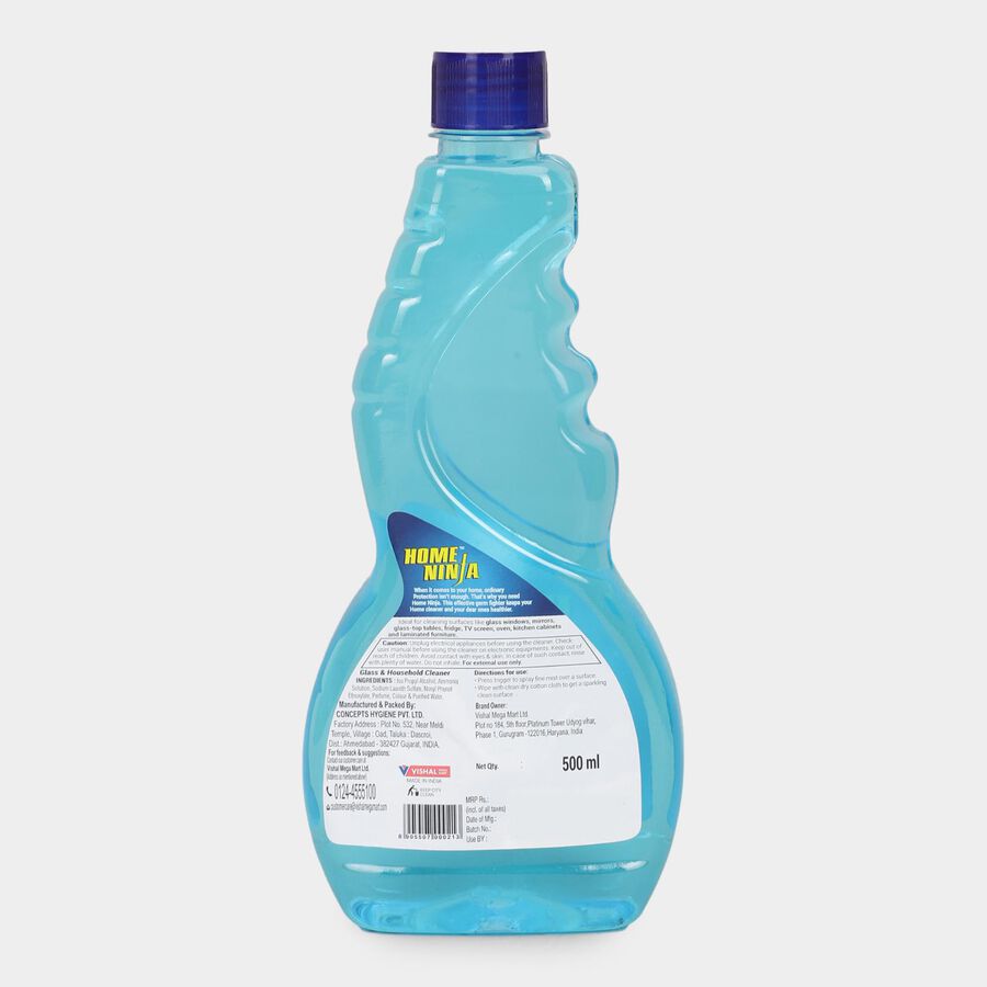 ग्लास क्लीनर, 500 ml X 2, large image number null