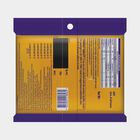 5 Star Chocolate Bar (Pack of 6), , small image number null