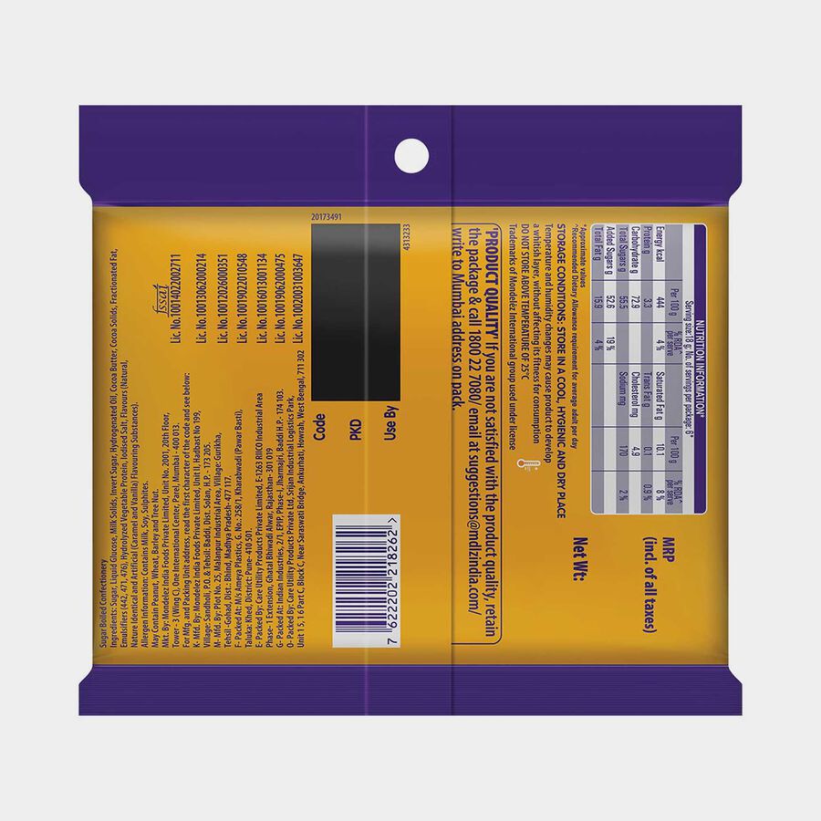 5 Star Chocolate Bar (Pack of 6), , large image number null