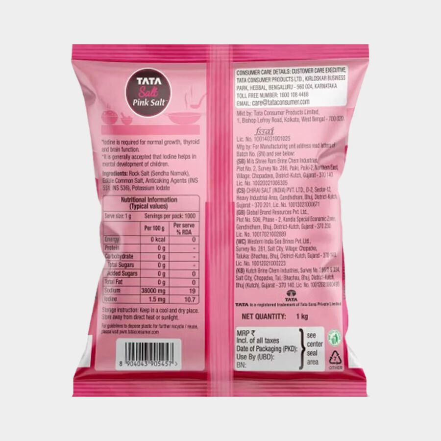 Pink Salt, , large