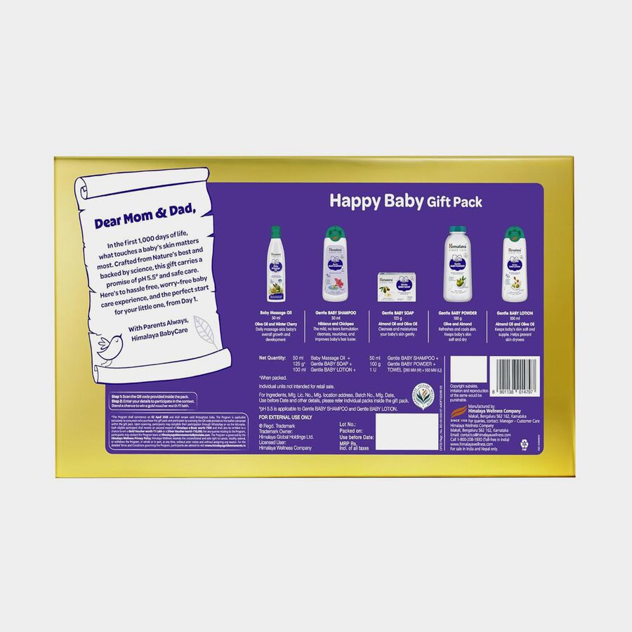 Golden Baby Gift pack, , large