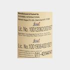 Tomato Ketchup Bottle, , small image number null