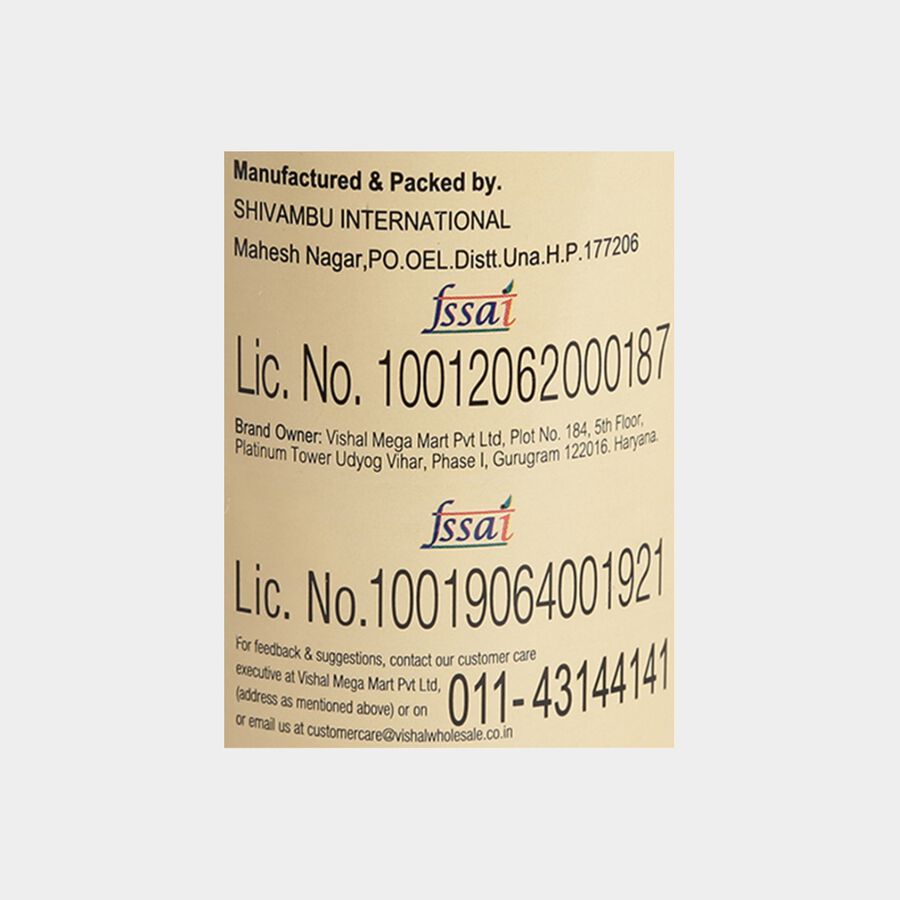 Tomato Ketchup Bottle, , large image number null