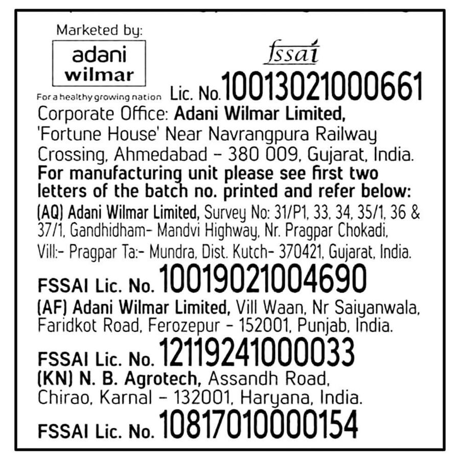 सुपर बासमती चावल, , large
