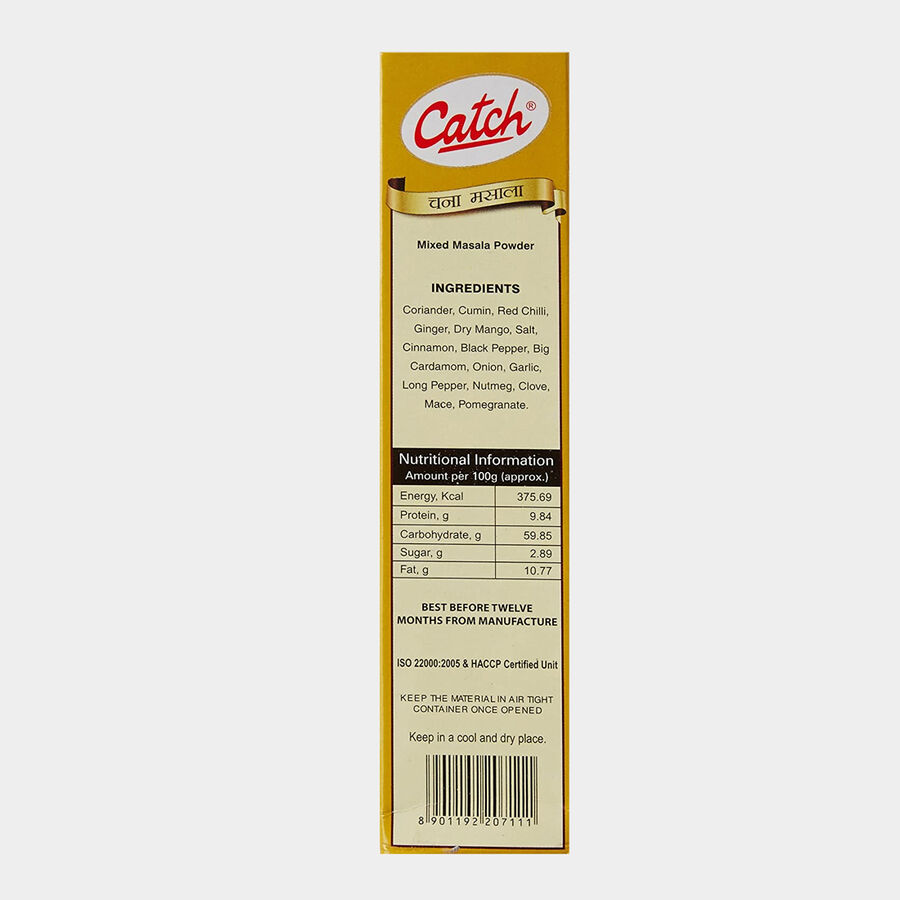 Chana Masala , , large image number null