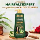 Hair Shampoo, , small image number null