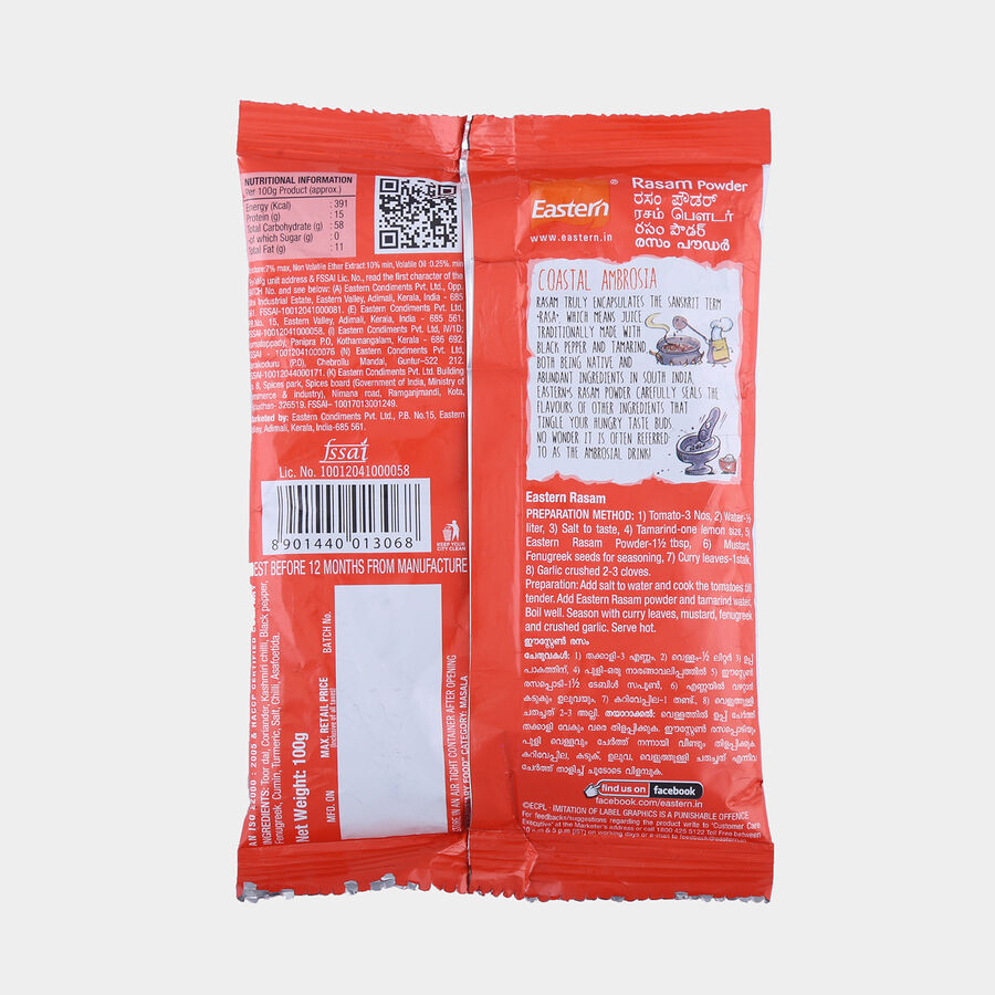 Rasam Powder, , large image number null