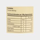 Tomato Ketchup Bottle, , small image number null