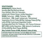 Classic Thick Soup, , small image number null