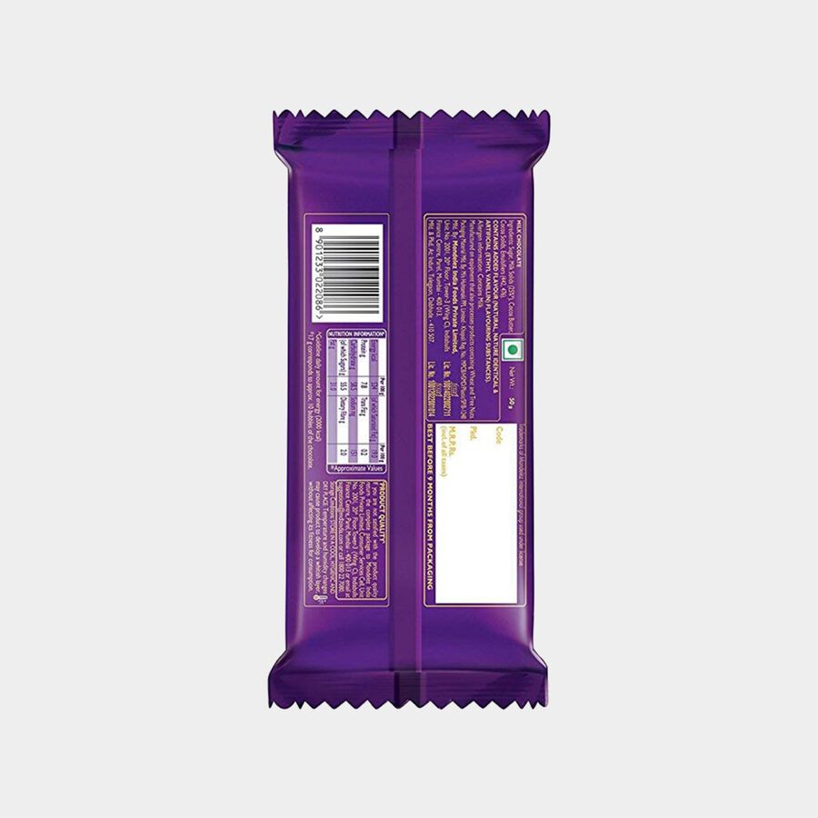 Dairy Milk Silk Bubbly Chocolate, , large image number null