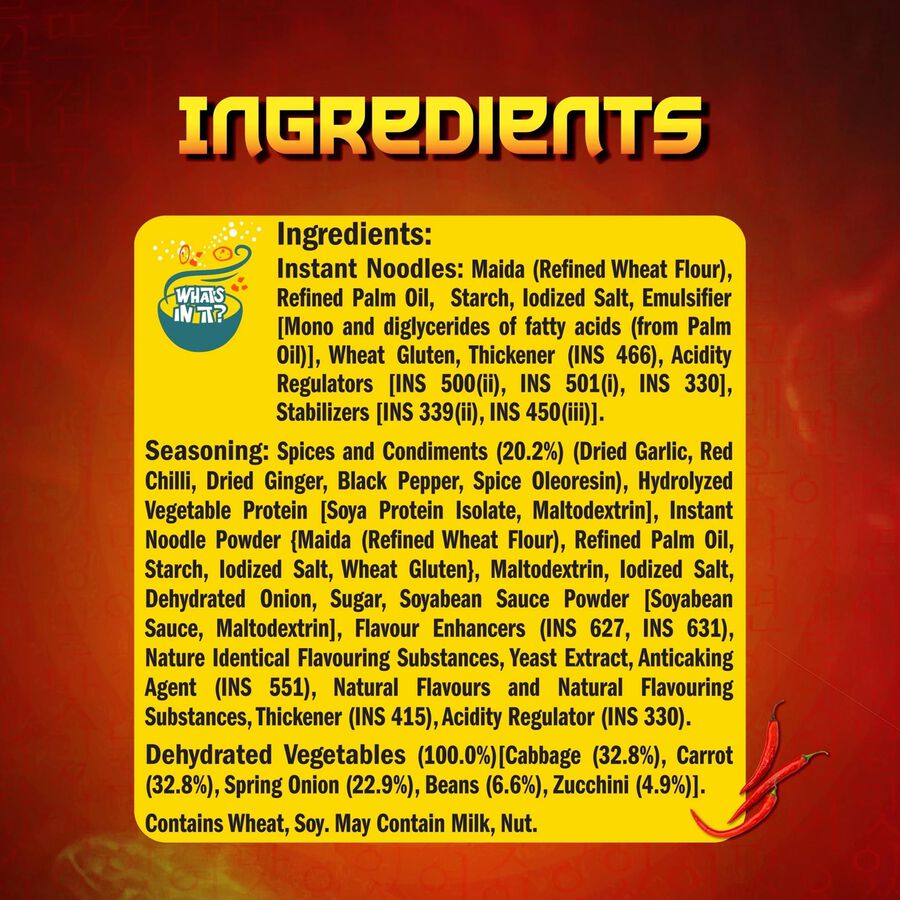 YiPPee! Korean Fiery Hot Style Noodles, , large