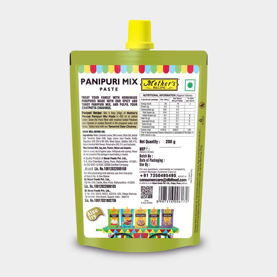 Panipuri Mix Paste, , large