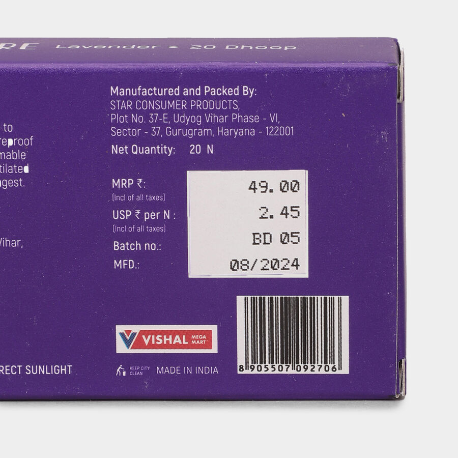Wet Dhoop - Lavender, , large image number null