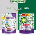 Ariel Liquid Detergent Top Load with Lavender freshness Refill, , small