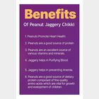 Peanut Mawa Chikki, , small image number null