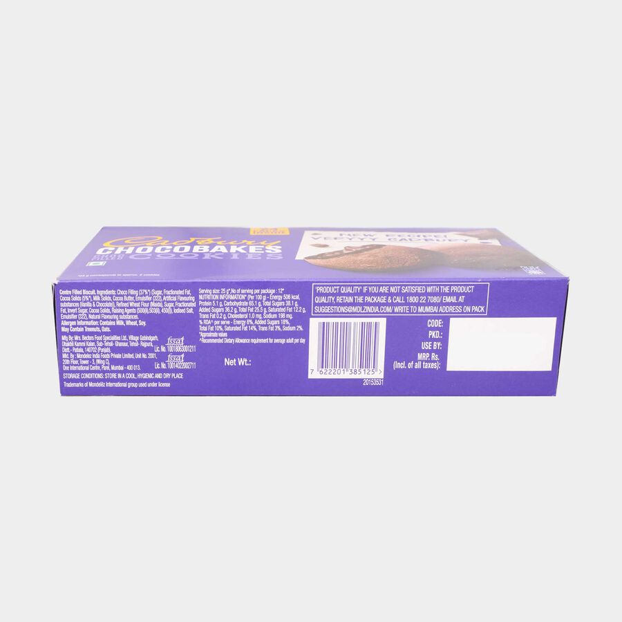Chocobakes, , large image number null