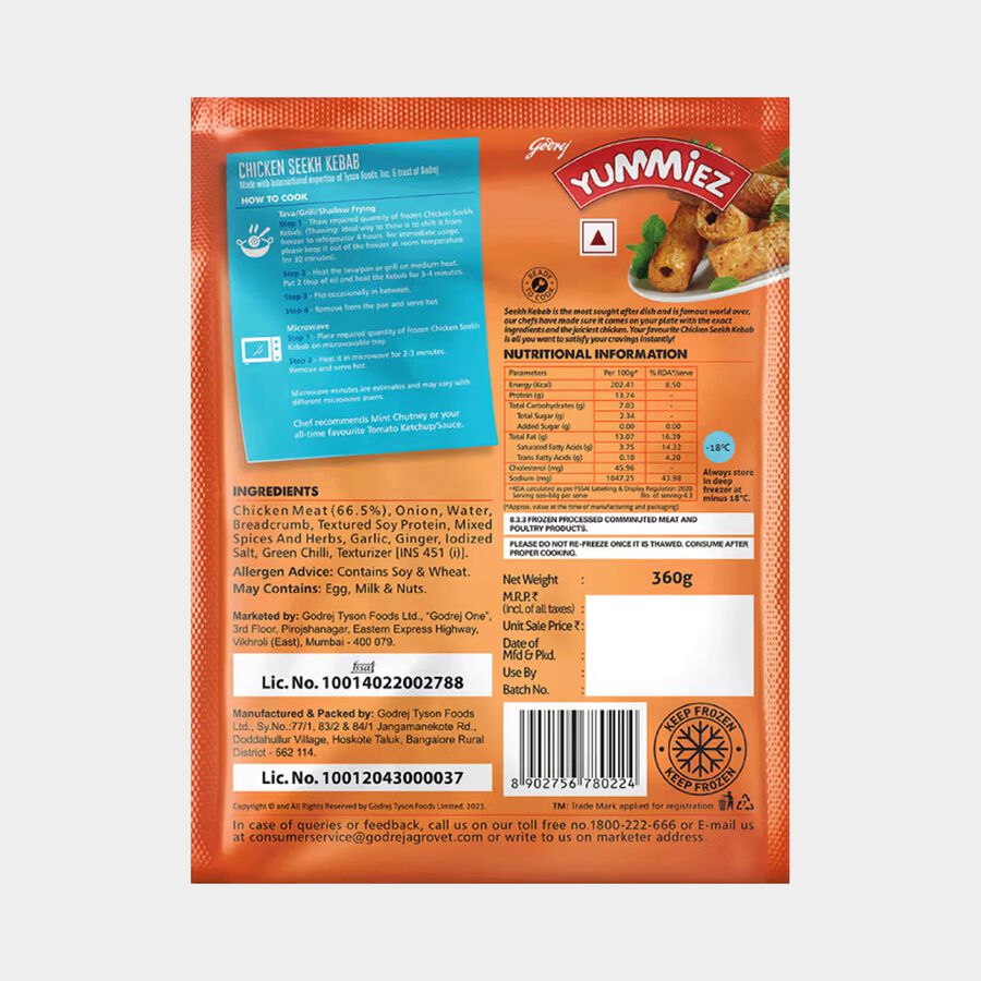 Yummiez Chicken Seekh Kabab, , large