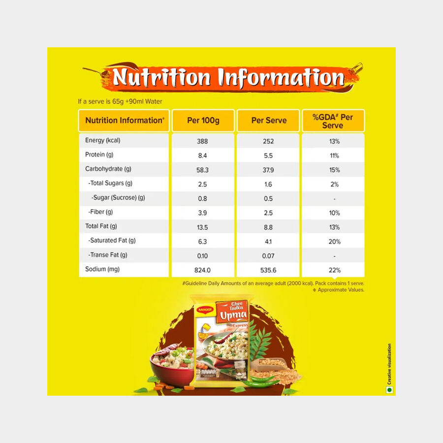 Maggi Ready To Eat Upma, , large image number null