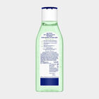 Essentials Aloe Gel Body Lotion, , small image number null