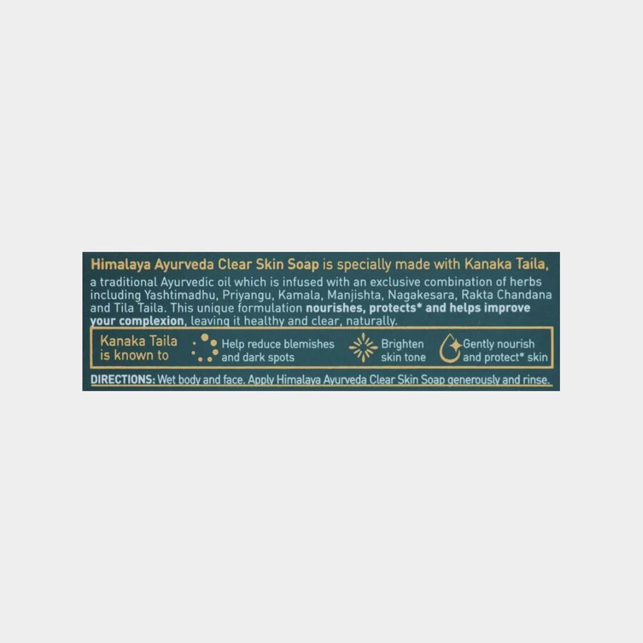 Ayurveda Body Soap, , large image number null