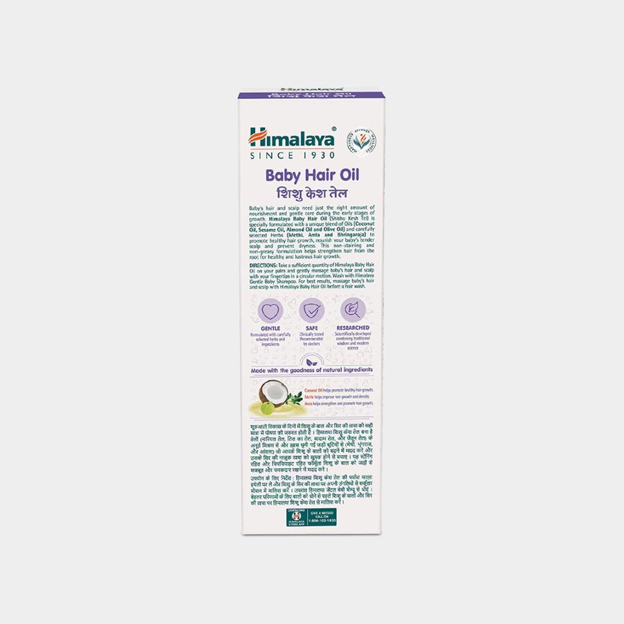 Gentle Baby Shampoo, , large image number null