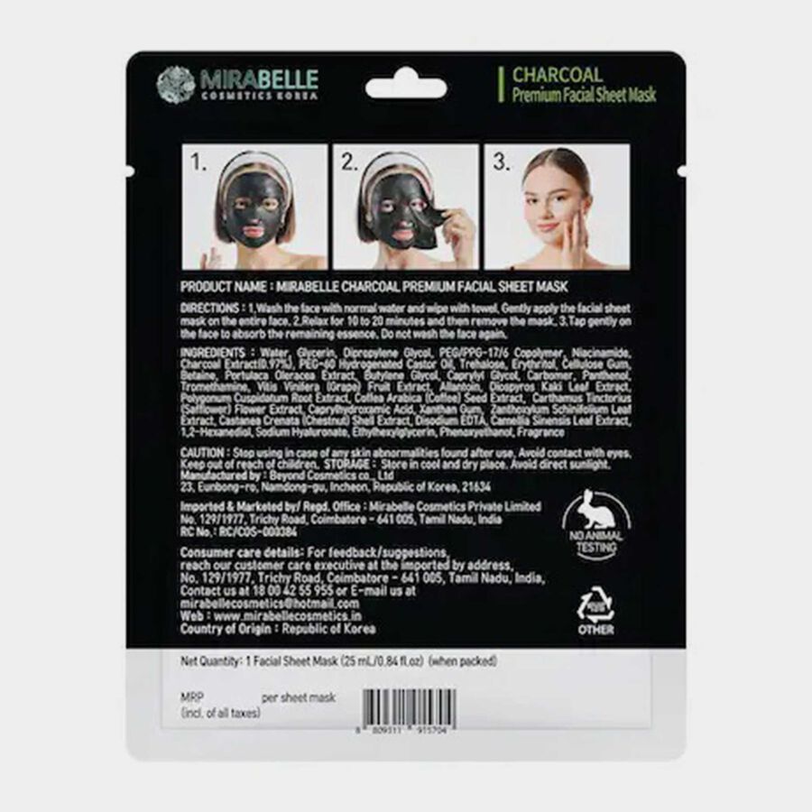 COSMETICS KOREA Charcoal Facial Sheet Mask, , large image number null