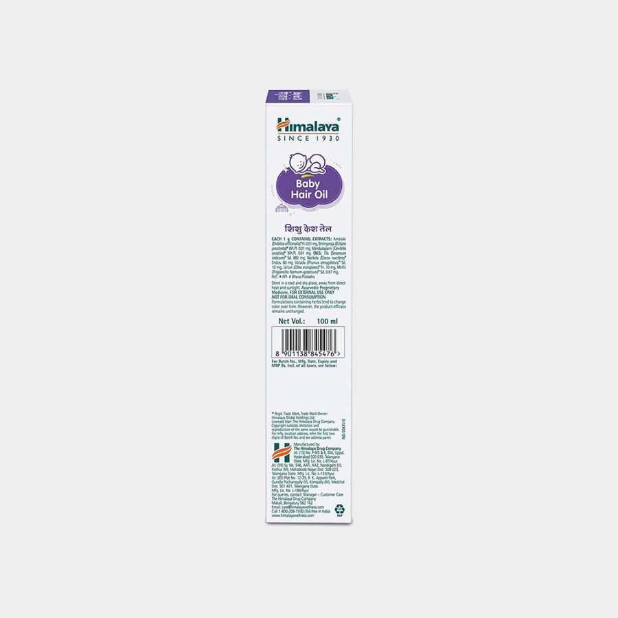Gentle Baby Shampoo, , large image number null