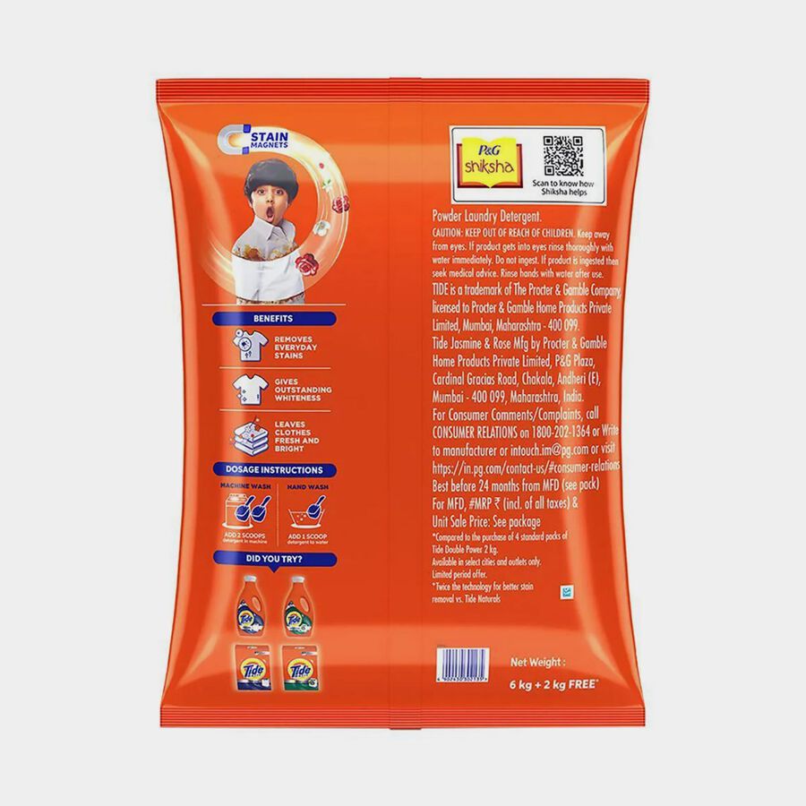 Jasmine & Rose Detergent Powder, , large