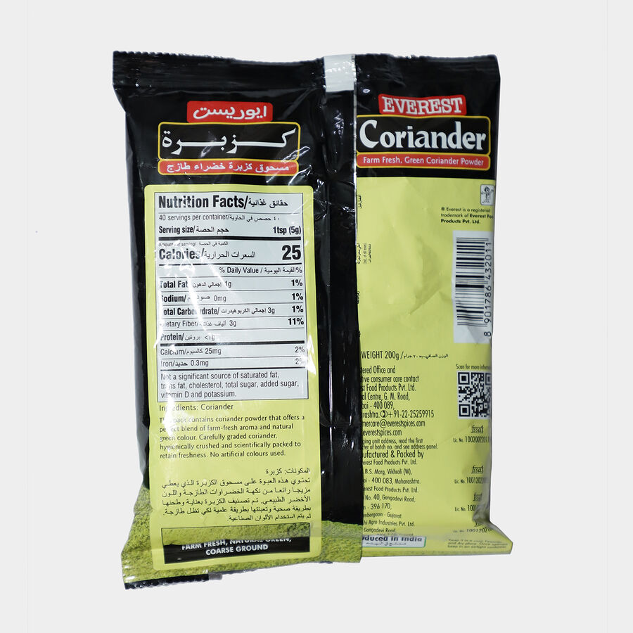 Coriander / Dhania Powder, , large image number null