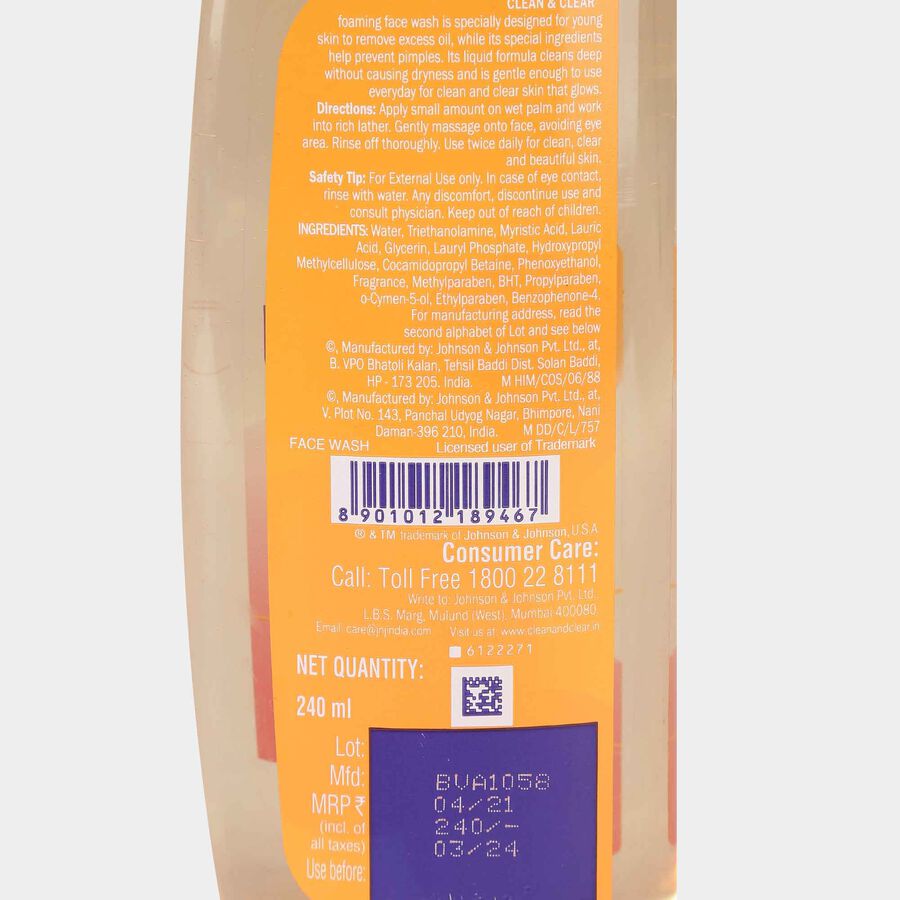 Foaming Face Wash, , large image number null
