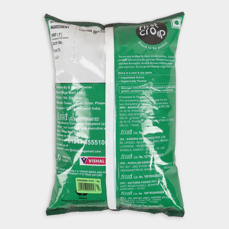 Brown Chana / Chickpeas, , large image number null